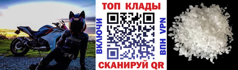  COCAIN Ухта