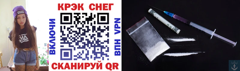 Виды наркотиков купить Ухта COCAIN  A PVP  МЕФ  Гашиш  Бошки Шишки 
