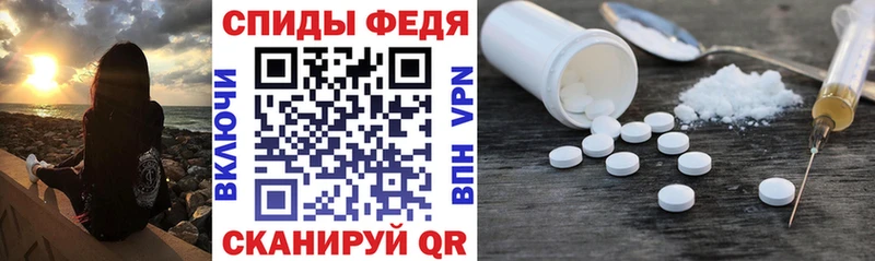 закладки  ОМГ ОМГ как войти  АМФ 98%  Ухта 