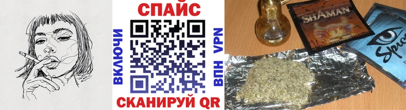 Бутират буратино  Ухта 