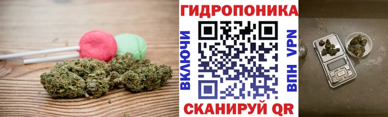Cannafood марихуана  Ухта 