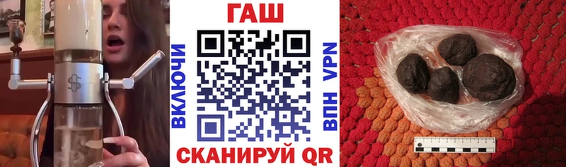 Гашиш VHQ  даркнет сайт  Ухта 
