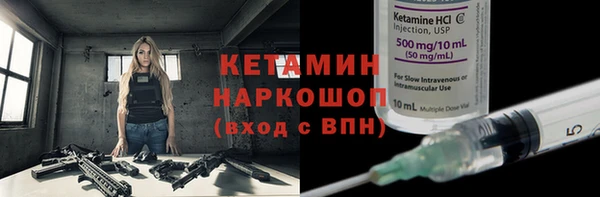 ECSTASY Майский
