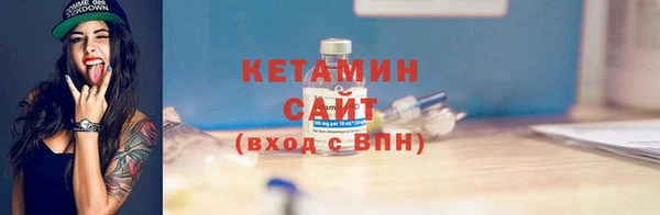 прущие грибы Мегион