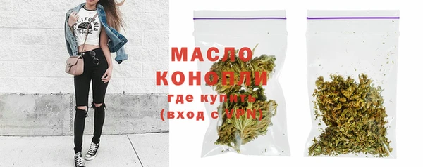 прущие грибы Мегион