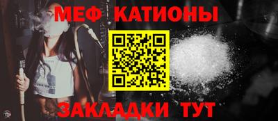 ALPHA-PVP Донской
