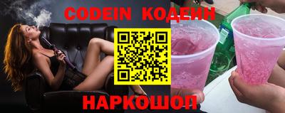мефедрон мука Донецк