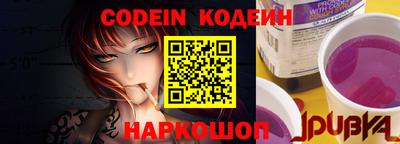 мефедрон мука Донецк