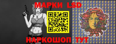 ALPHA-PVP Донской