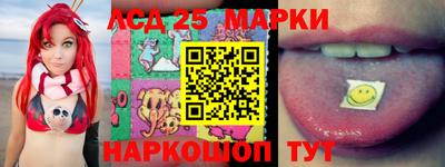 мефедрон мука Донецк