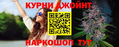 мефедрон мука Донецк