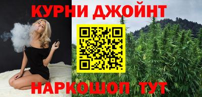 ALPHA-PVP Донской