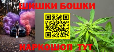 ALPHA-PVP Донской