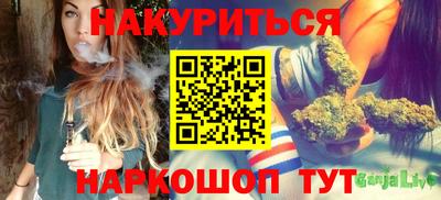 ALPHA-PVP Донской