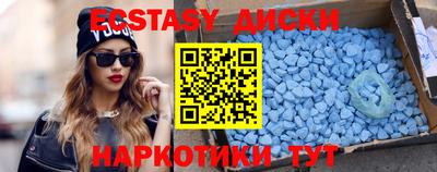 ALPHA-PVP Донской