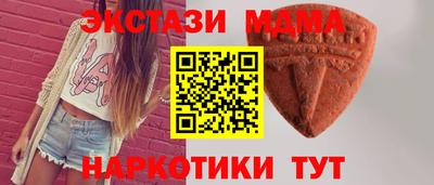 ALPHA-PVP Донской