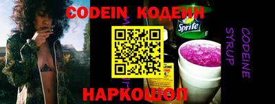 мефедрон мука Донецк