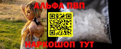 мефедрон мука Донецк