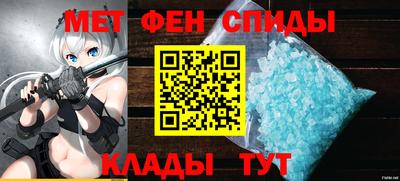 ALPHA-PVP Донской
