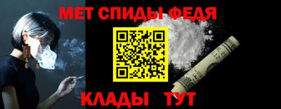 spice Дубна