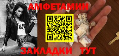 spice Дубна