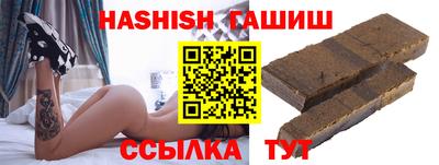 spice Дубна