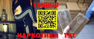 мефедрон мука Донецк
