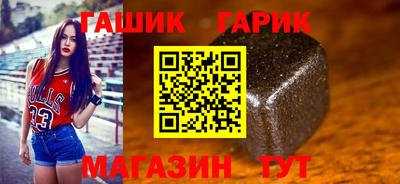 spice Дубна