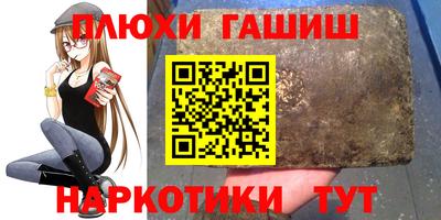 spice Дубна