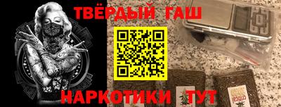 spice Дубна