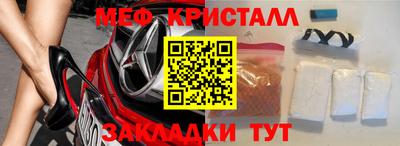 ALPHA-PVP Донской