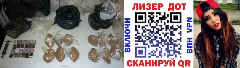 LSD-25 экстази ecstasy Ухта