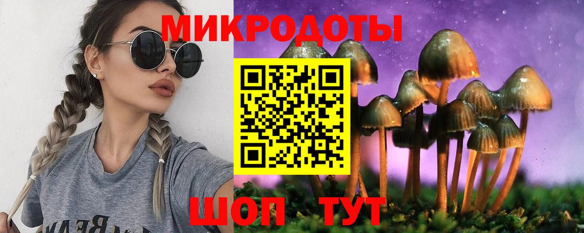 МАРИХУАНА Ухта